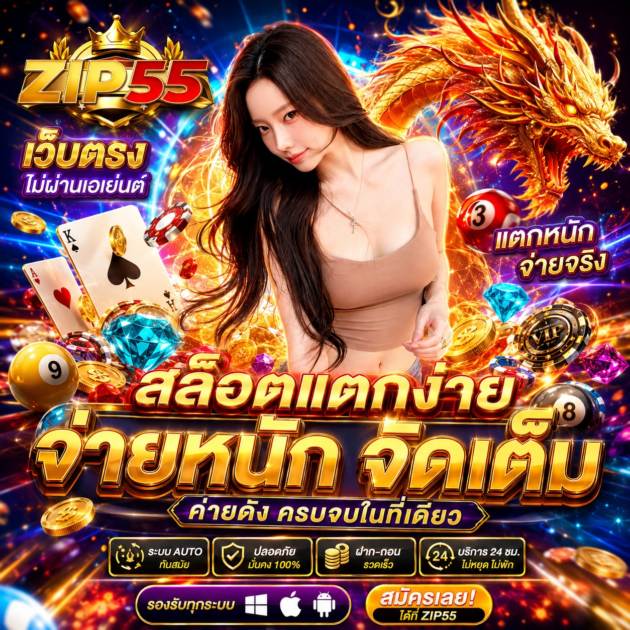 789betcompung2.store